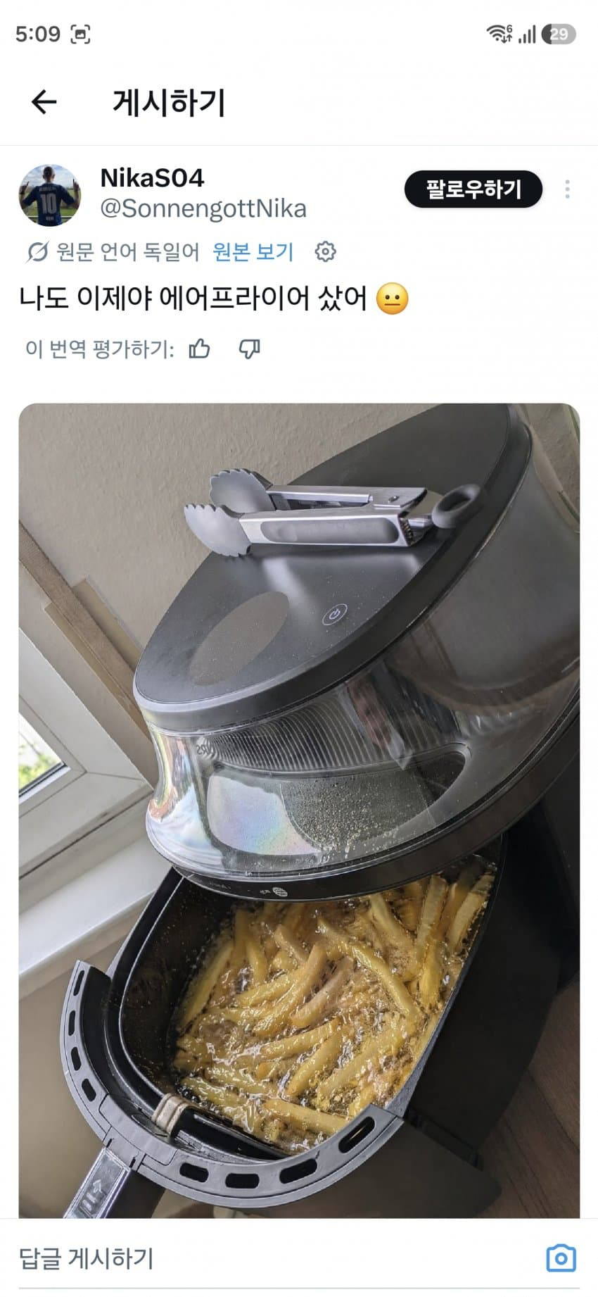 첷부 이미지